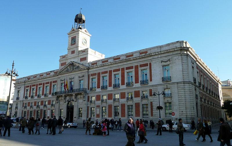 Chueca Gran Via Apartaments Tph マドリード エクステリア 写真